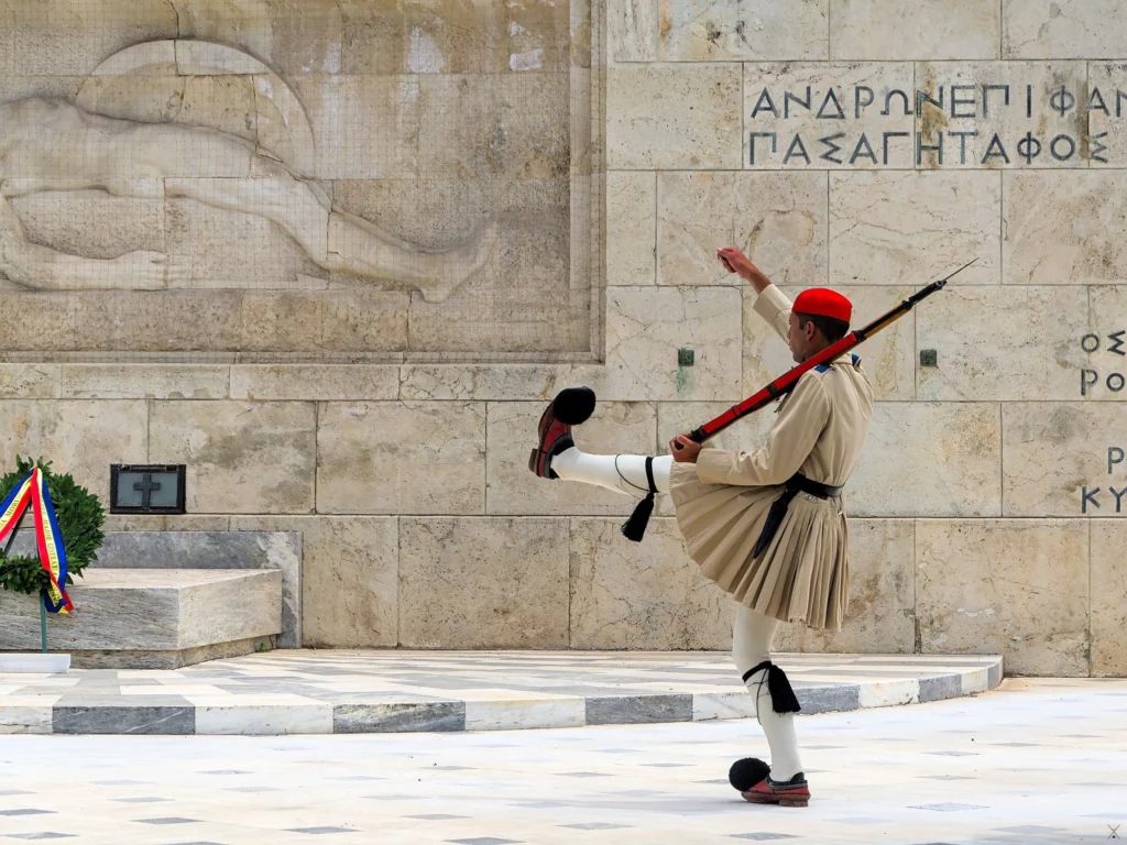 Grèce