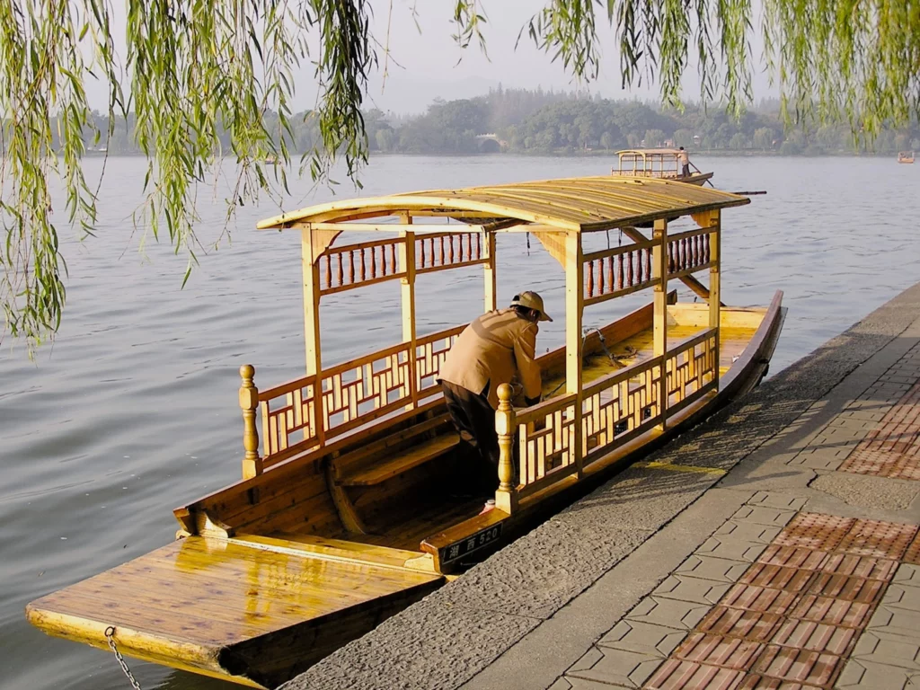 Chine