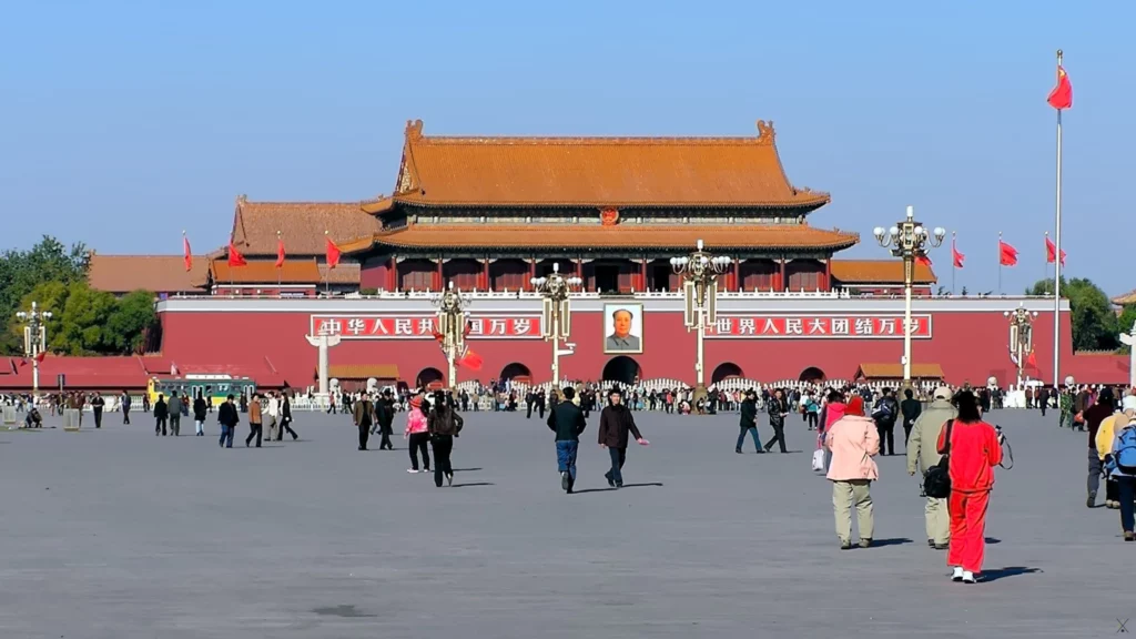Chine