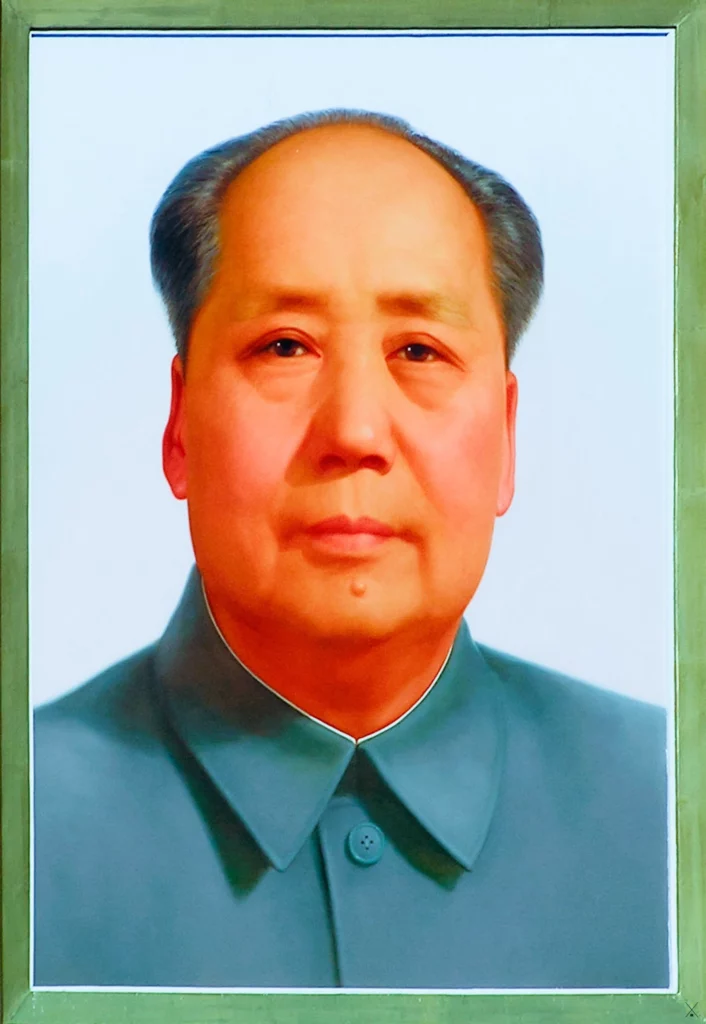 Chine