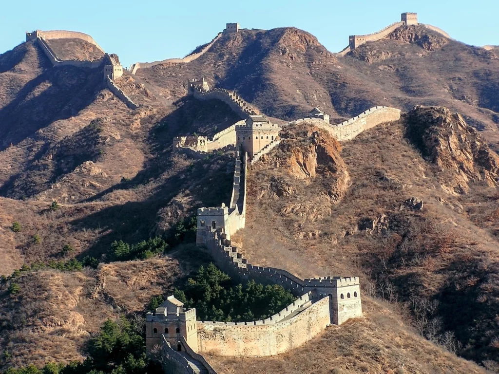Chine