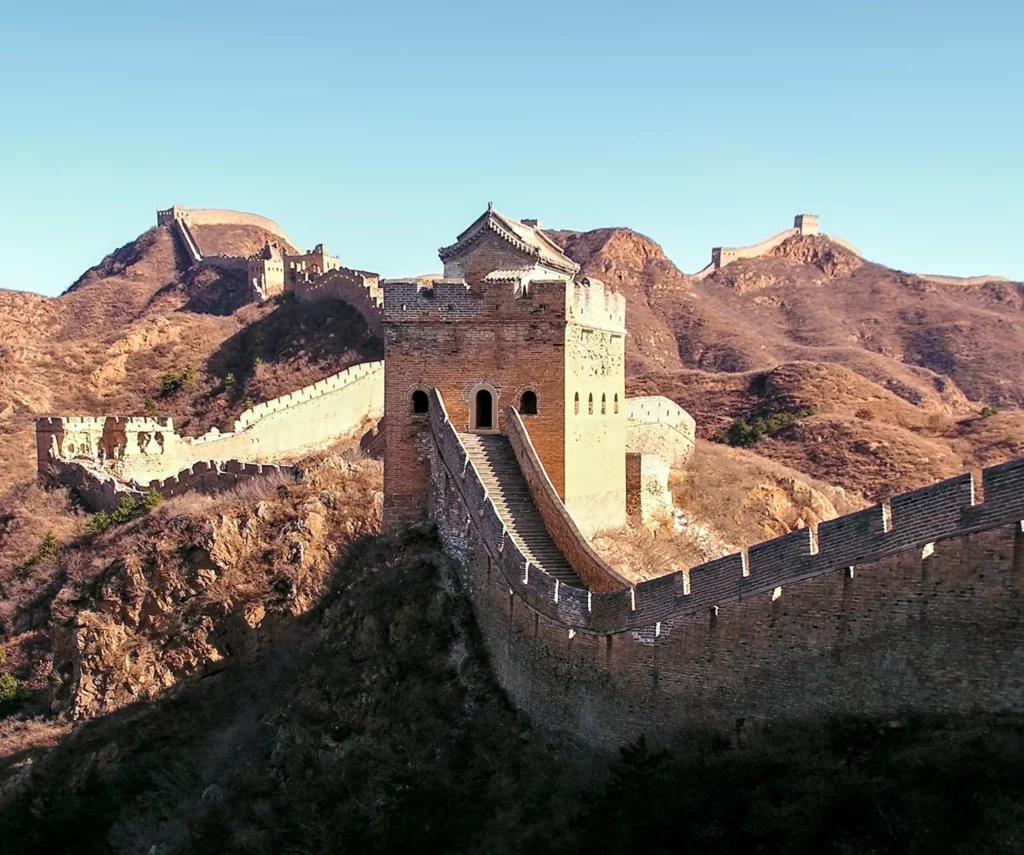Chine