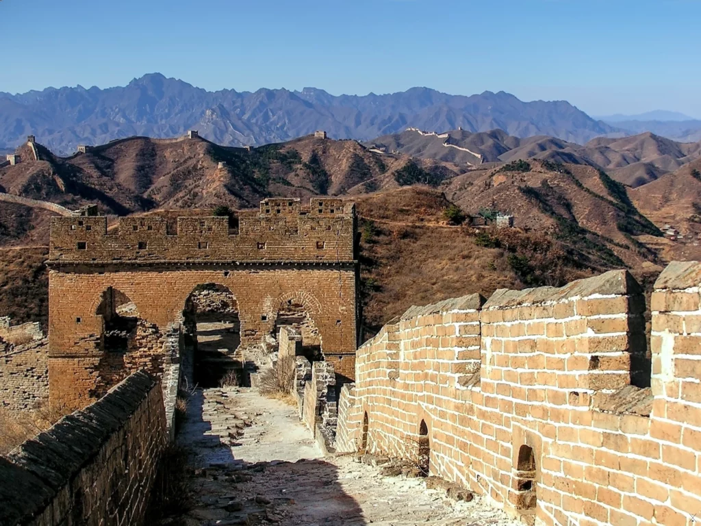 Chine