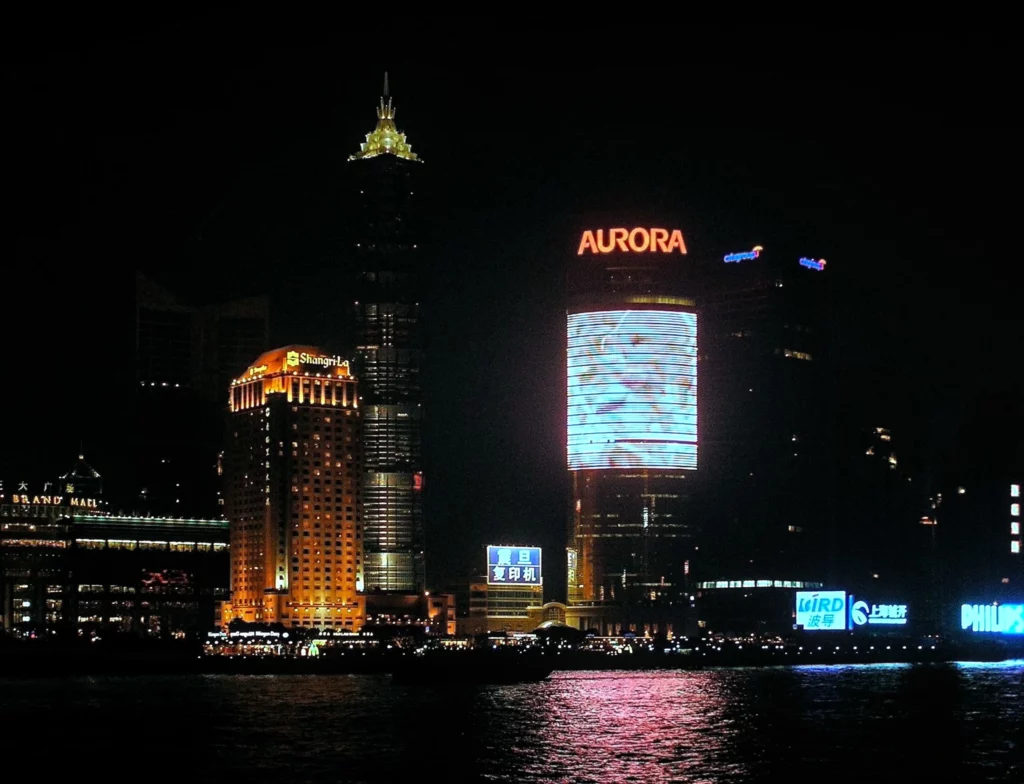 Chine