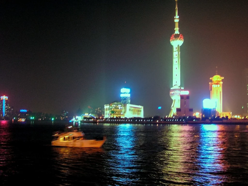 Chine